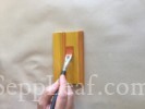  @ seppleaf.com